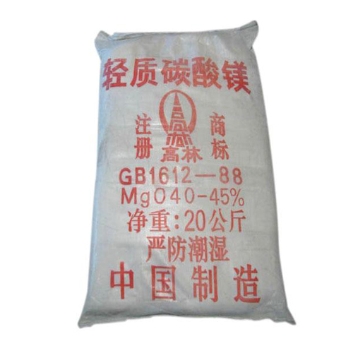 青岛钴酸锂用碳酸镁产品概述